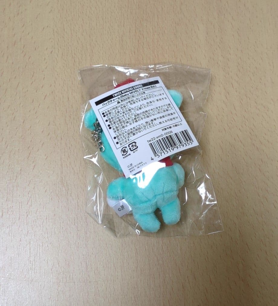 TWICE クリスマス ラブリー バッグチャーム ミブリー - メルカリ