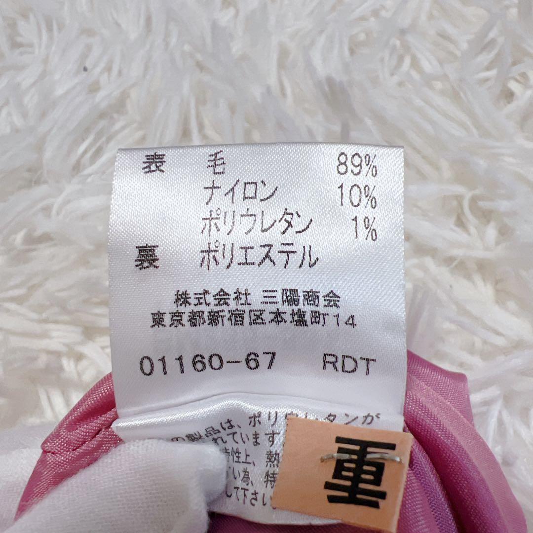 極美品✨希少色✨バーバリーロンドン ノースリーブワンピース ノバ