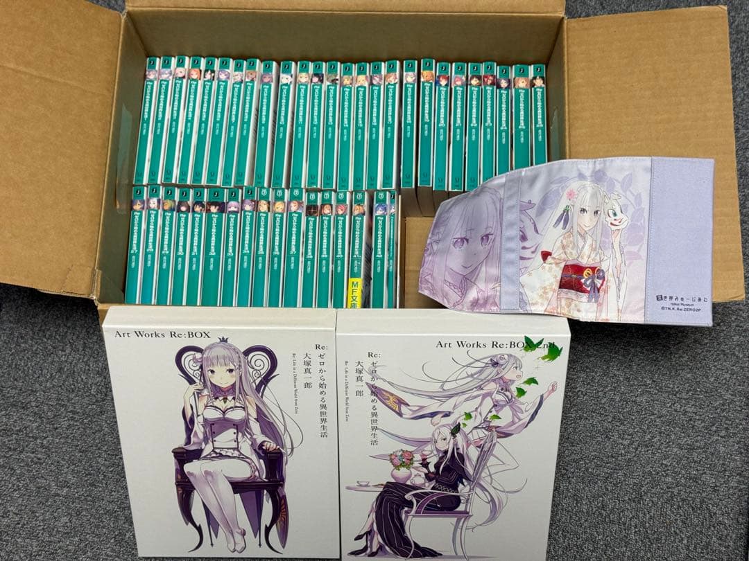 Re:ゼロから始める異世界生活42巻セット、アートワークス他 Re：ゼロから始める異世界生活42」長月達平 [MF文庫J] - KADOKAWA