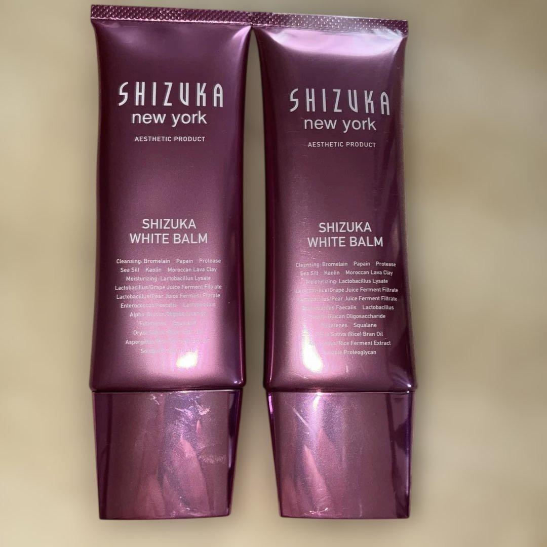 SHIZUKA WHITE BALM 60gが2個セット - メルカリ