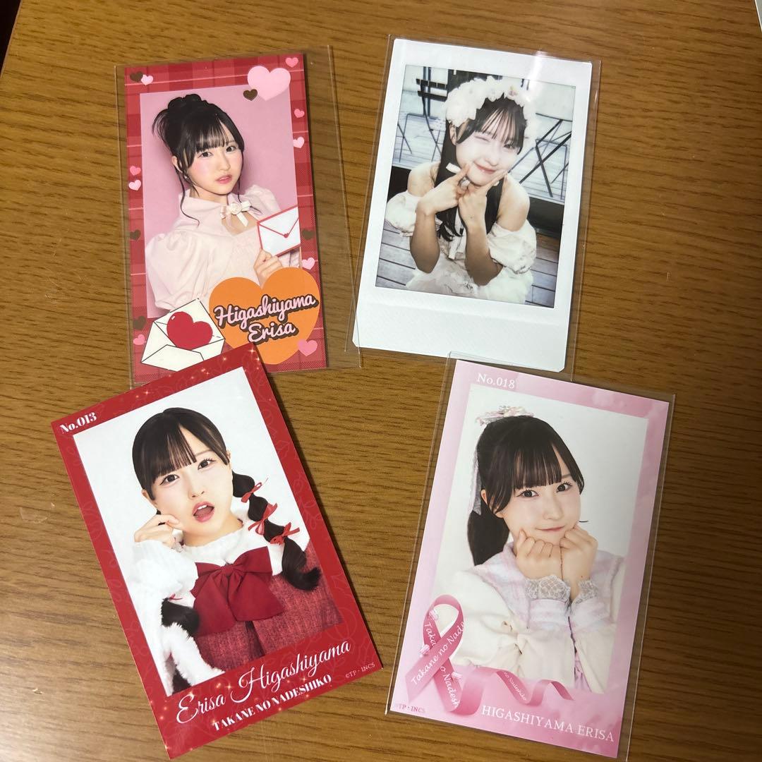 高嶺のなでしこ東山恵里沙のチェキ - メルカリ