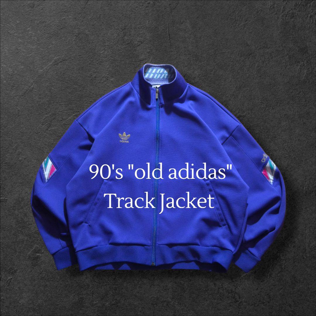 90soldadidasオールドアディダストラックジャケットトレフォイル刺繍