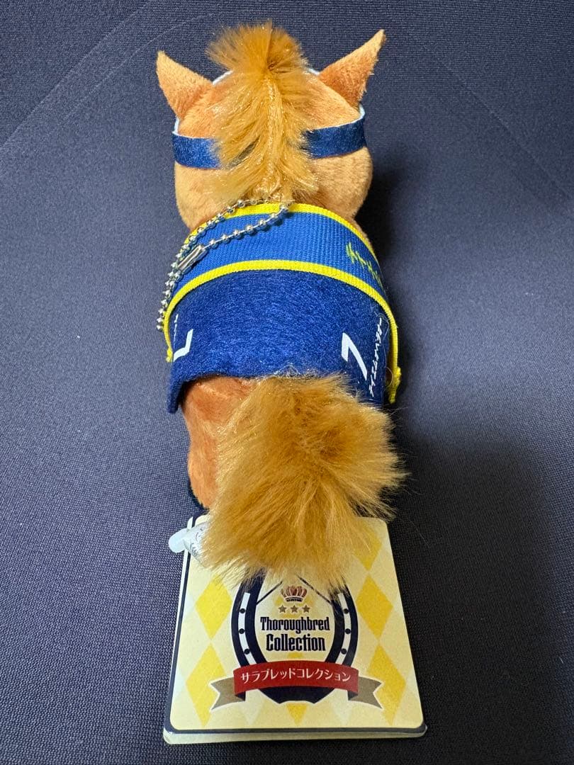 サラブレッドコレクション マスコットボールチェーン6 テイエム