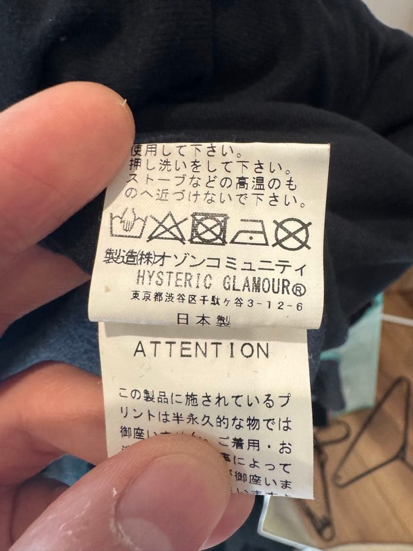 HYSTERIC GLAMOUR アノラックパーカー M 黒 プリント 日本製 - メルカリ