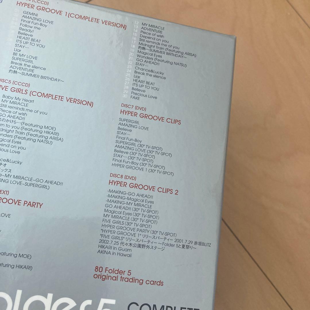 【即購入ok!!】Folder 完全限定生産8枚組コンプリートBOX