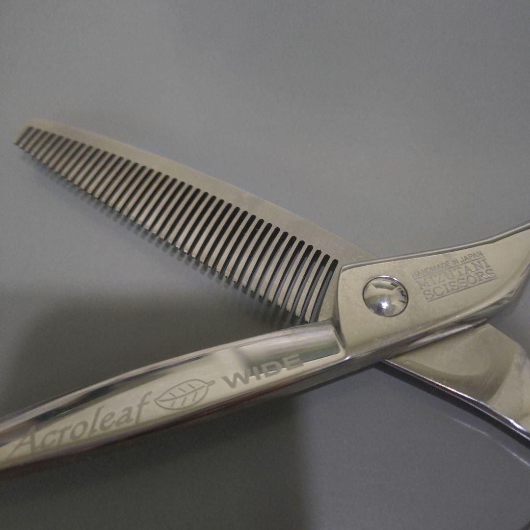 Mizutani Acroleaf M-40 WIDE セニングシザー - メルカリ