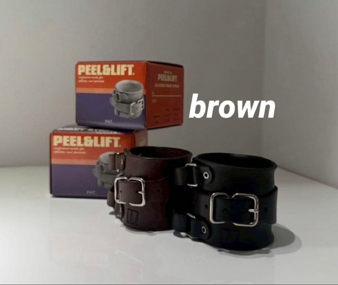 weekend peel&lift レザーブレス茶 藤原ヒロシ着brown - メルカリ