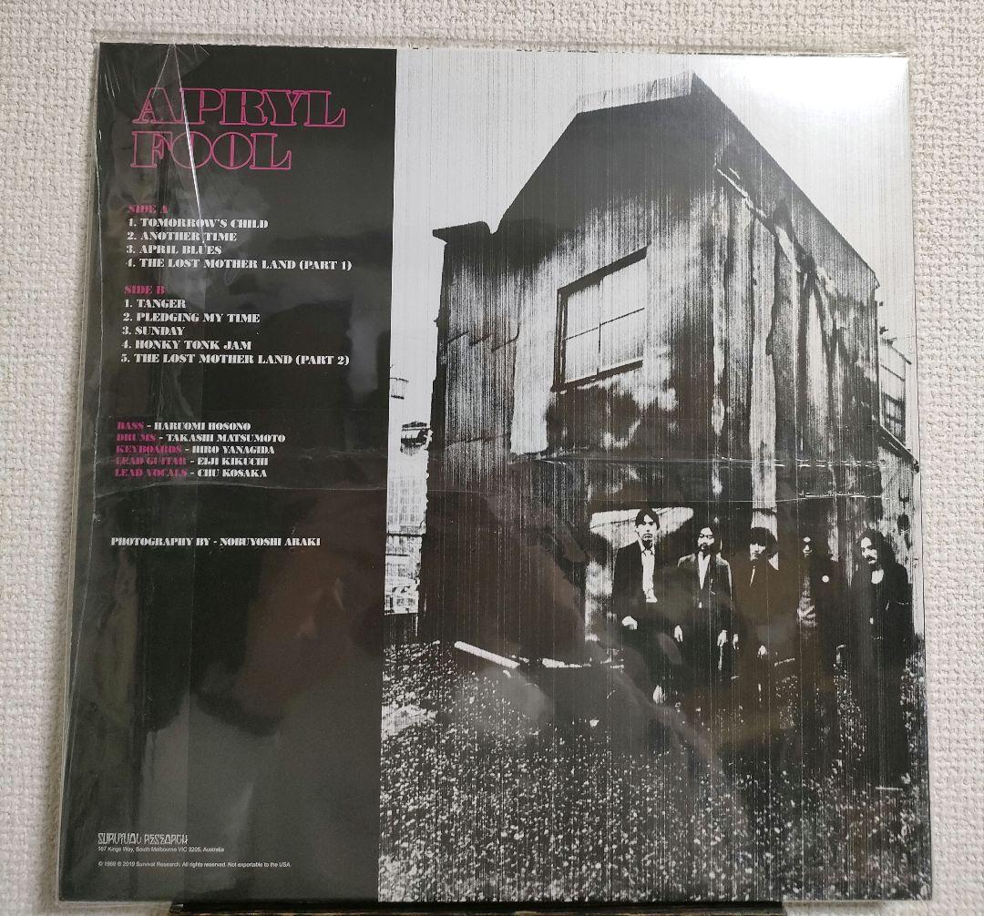 新品!Apryl Fool エイプリル・フール レコード 細野晴臣 松本隆