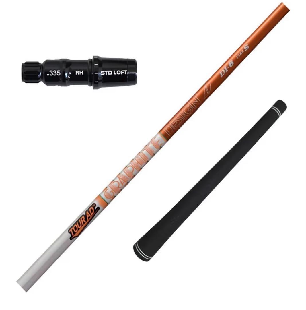 ツアーad di テーラーメイドスリーブ 6s - メルカリ