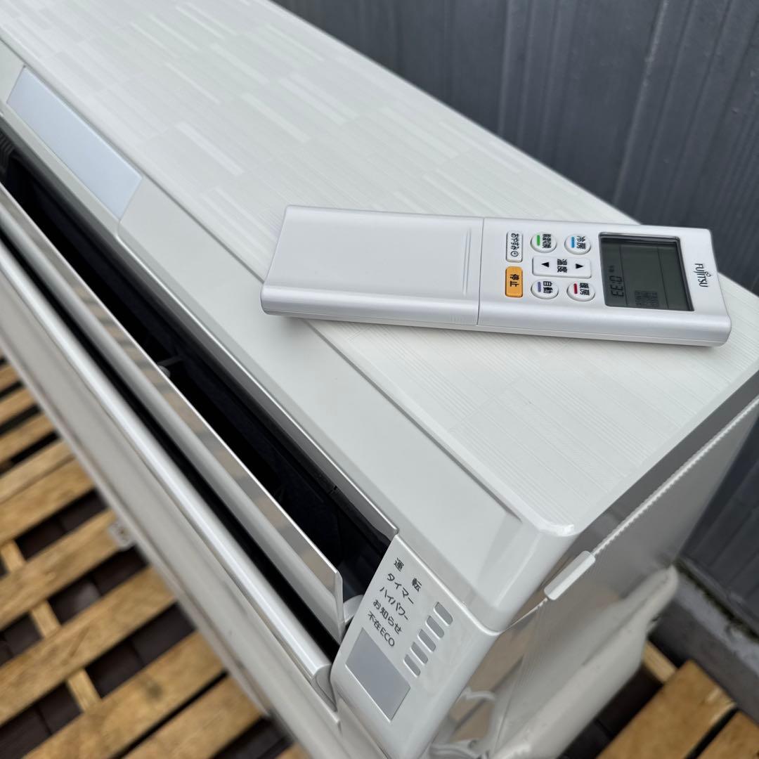 富士通 ルームエアコン プラズマイオン・人感センサー・お掃除エアコン