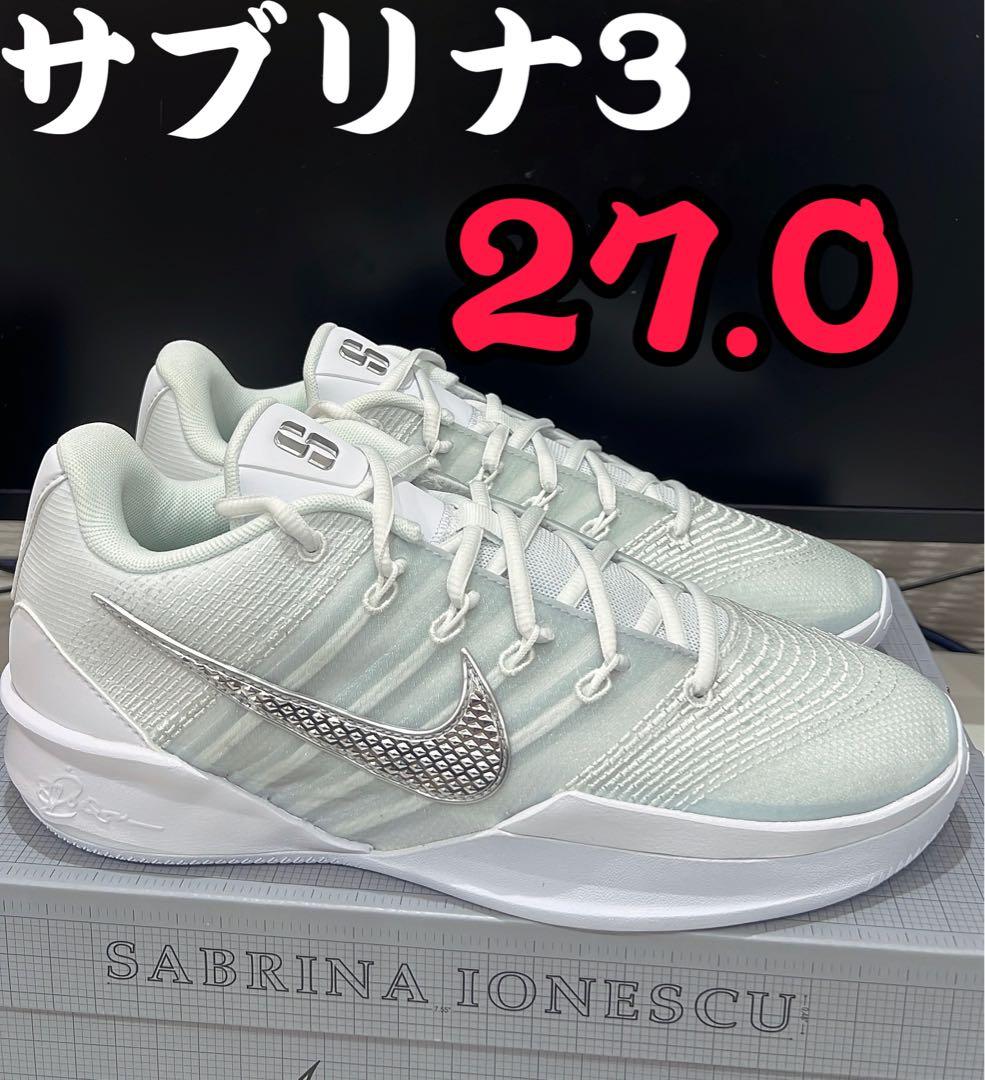ナイキ ウィメンズ サブリナ3 