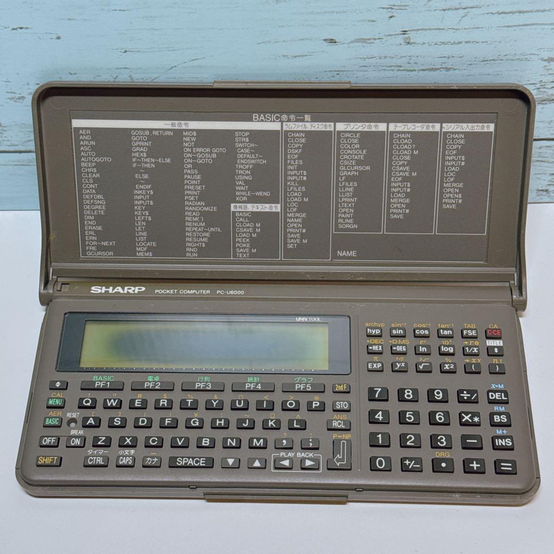 SHARP PC-U6000 ポケットコンピュータ ポケコン シャープ 本体のみ