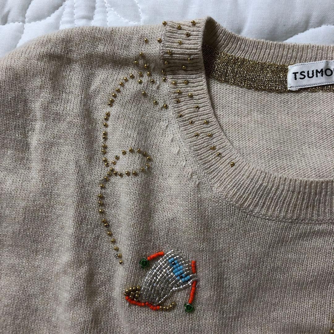 専用新品 TSUMORI CHISATO ビーズ刺繍ニット カシミヤ、アンゴラ混