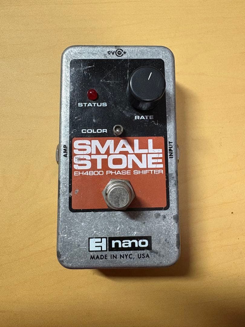 EHX Small Stone EH4800 フェイザー Small Stone | Analog Phase Shifter - Electro-Harmonix