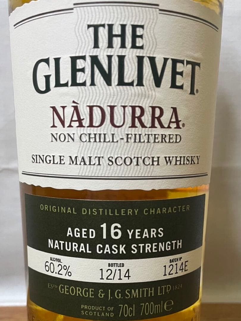 旧ボトル グレンリベット12年&15年&16年ナデューラ&18年グラス付き