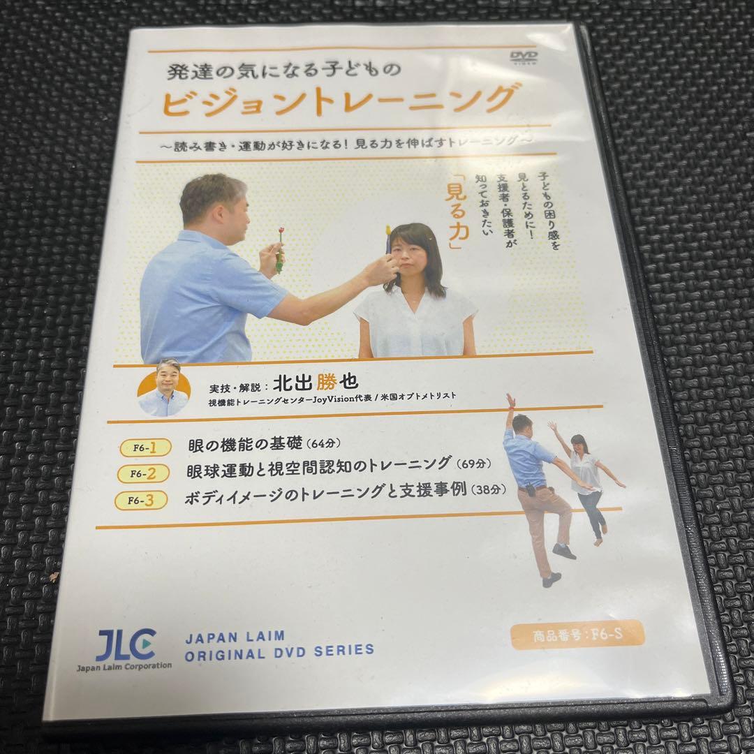 スポーツ・フィットネス happyforever 公式】NISHI ONLINE STORE |パンプウエイト32.5(F): トレーニング