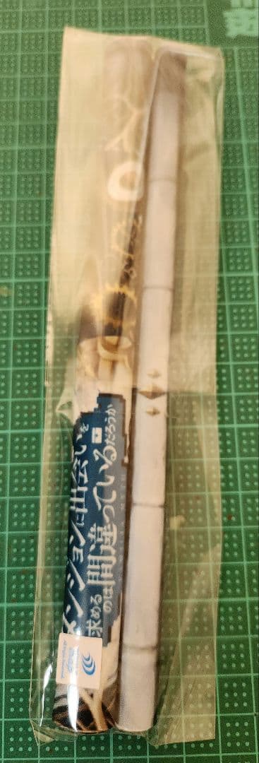 pipmey ダンまち オンライン くじ B賞 タペストリー ベル セット