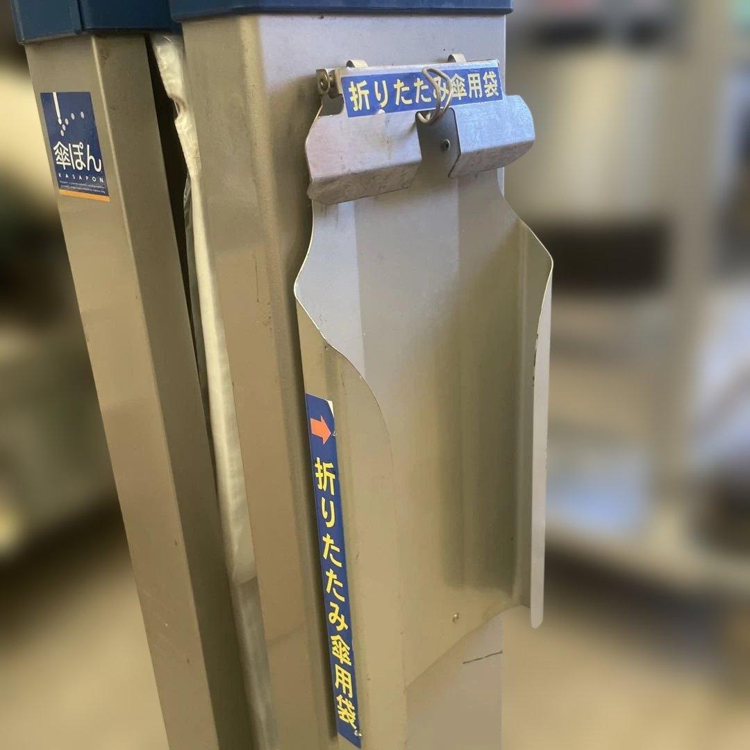 傘ぽん　傘立て ステンレス製 水切り機能付き