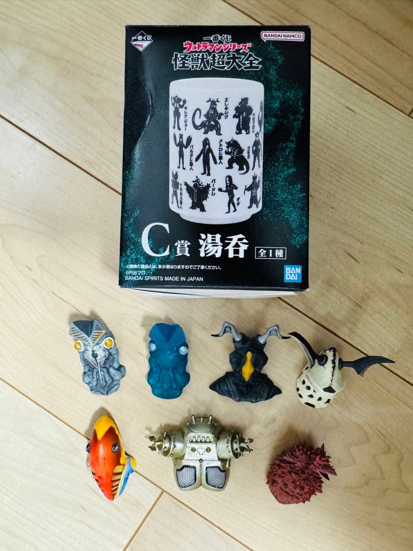一番くじ ウルトラマン 怪獣超大全 怪獣頭鑑 ウルトラ怪獣 vol.1 湯呑