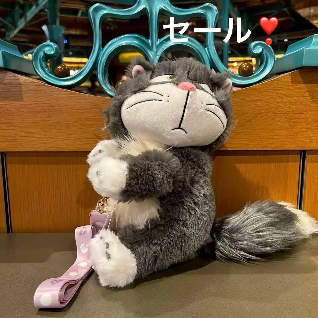 セール❣️上海ディズニー シンデレラ ルシファーぬいぐるみショルダー