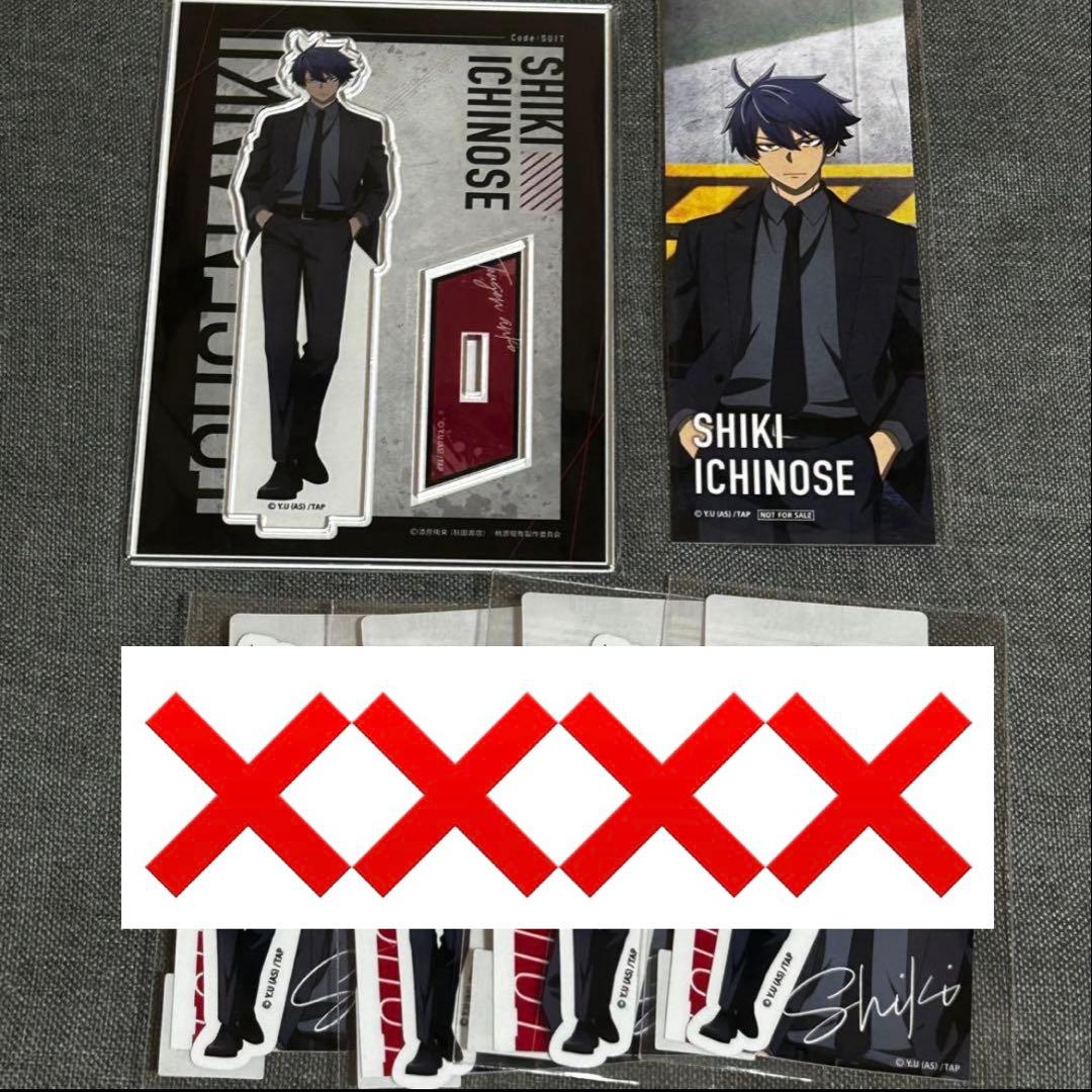 桃源暗鬼 一ノ瀬四季 オンラインくじ code suit スーツ A賞 特典