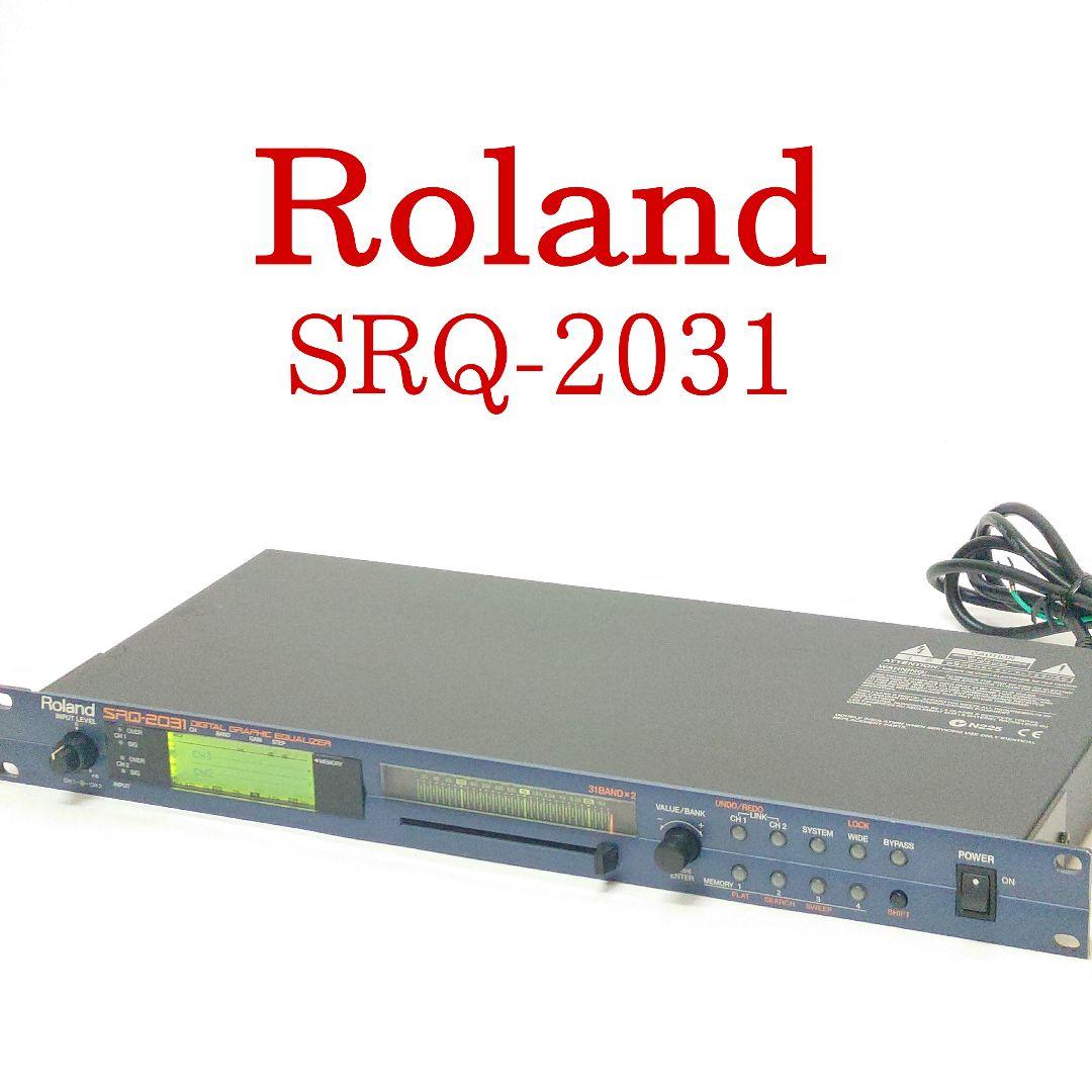 Roland SRQ-2031 デジタルグラフィックイコライザー ローランド - メルカリ