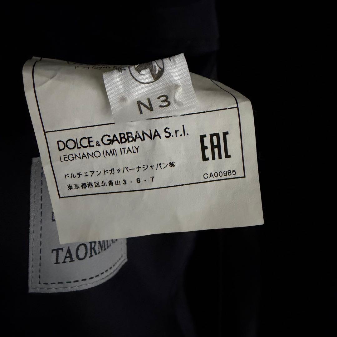 【希少】ドルチェアンドガッバーナ　イージーセットアップ　ネイビー　シルク混　46
