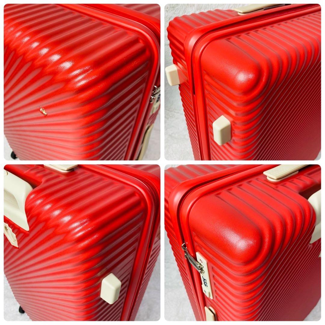 ace エース HaNT mine ハント マイン 75L スーツケース 4輪