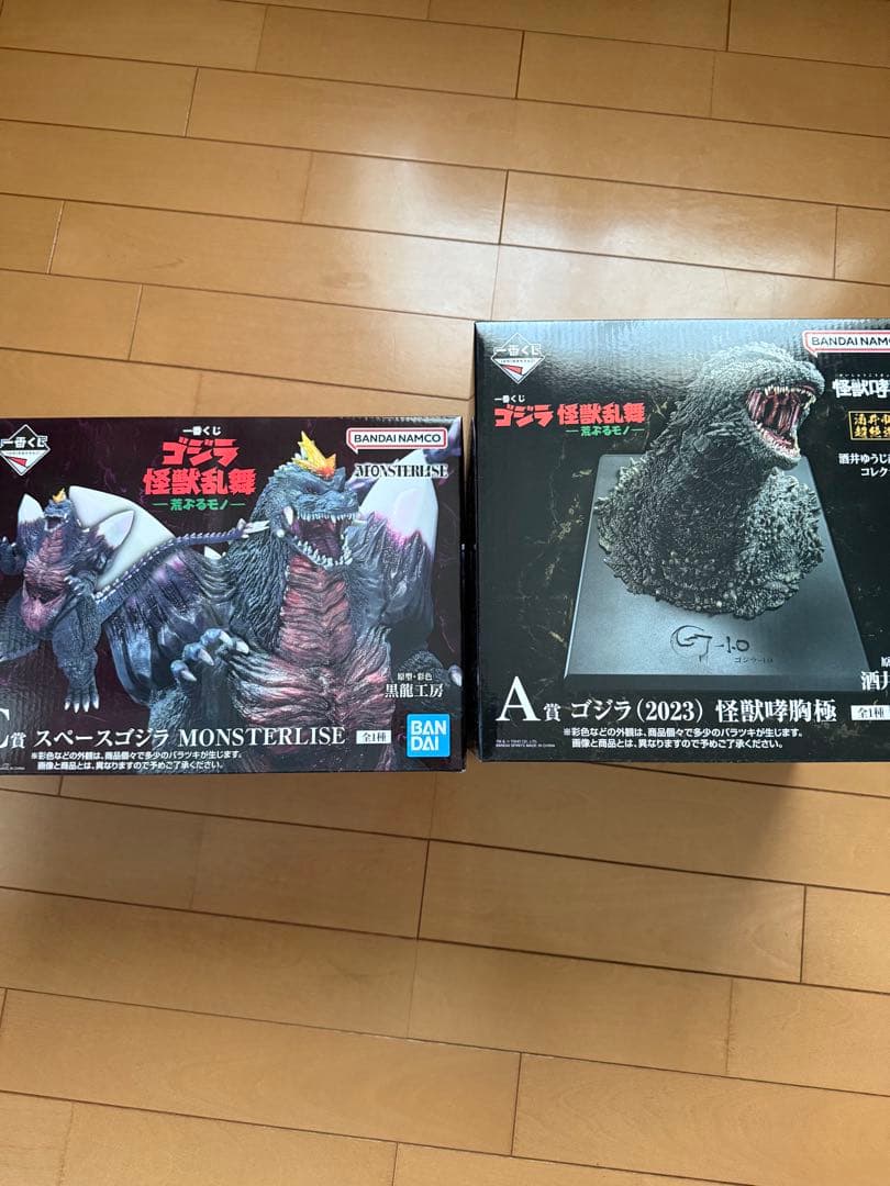 一番くじゴジラ 怪獣乱舞 A賞C賞 スペースゴジラ 怪獣哮胸極 一番くじ ゴジラ 怪獣乱舞 -荒ぶるモノ-｜一番くじ倶楽部｜BANDAI