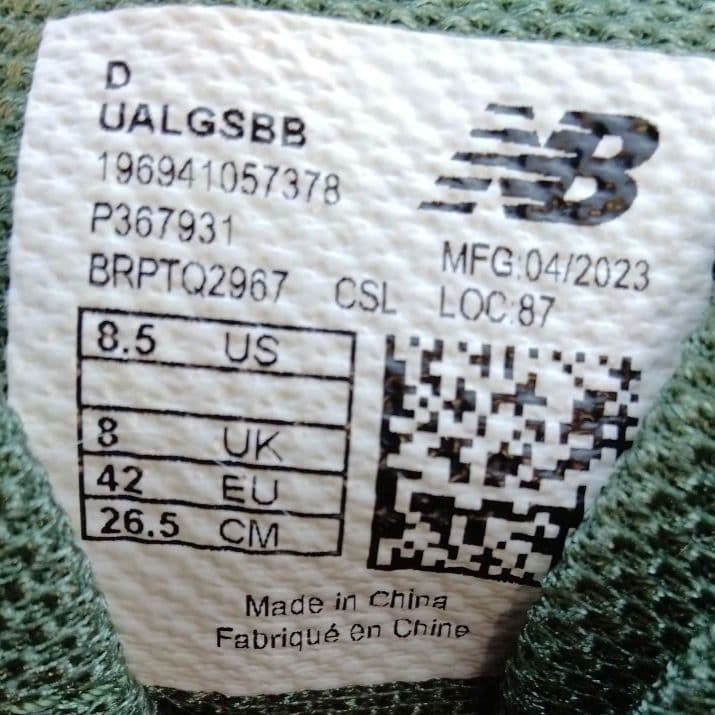 日本未発売★New Balance Rainier Low 26.5cm