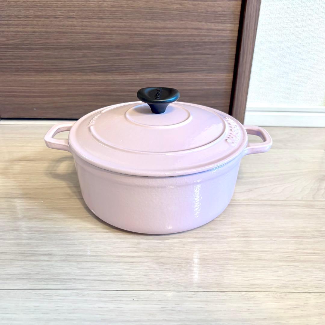 美品】CHASSEURシャスールピンク 両手鍋 約20㌢ - メルカリ