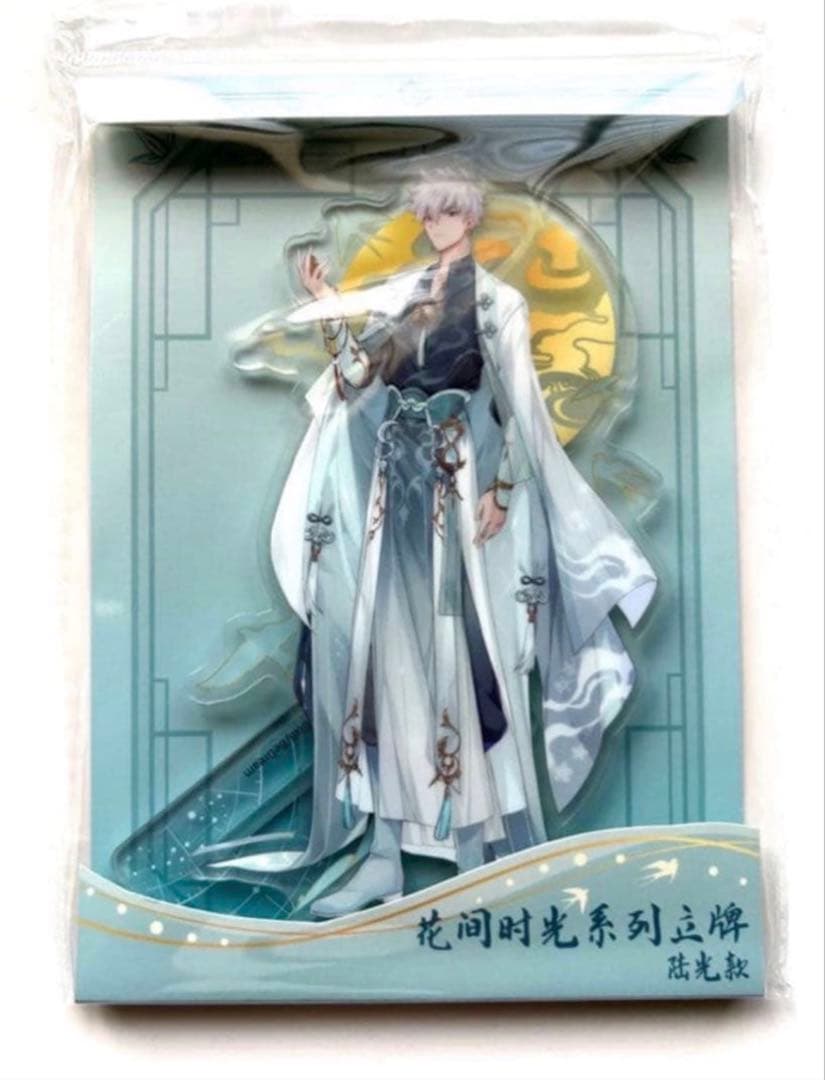 時光代理人 ヒカル アクリルスタンド カフェコラボ 海外限定 新品未