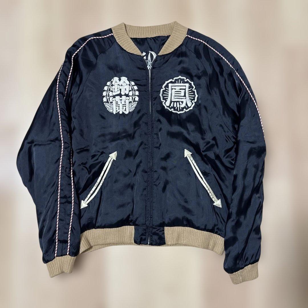 CROPPED HEADS CROWS × WORST スカジャン 鈴蘭 鳳仙 - メルカリ