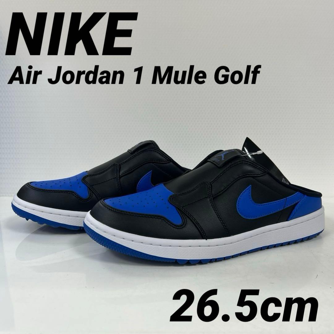 新品☆26.5cm☆ NIKE Air Jordan 1 Mule Golf - メルカリ