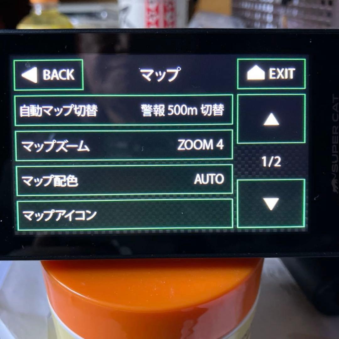 【ユピテルレーダー探知機】【 LS53AB】【タッチパネル】 【フルセット】
