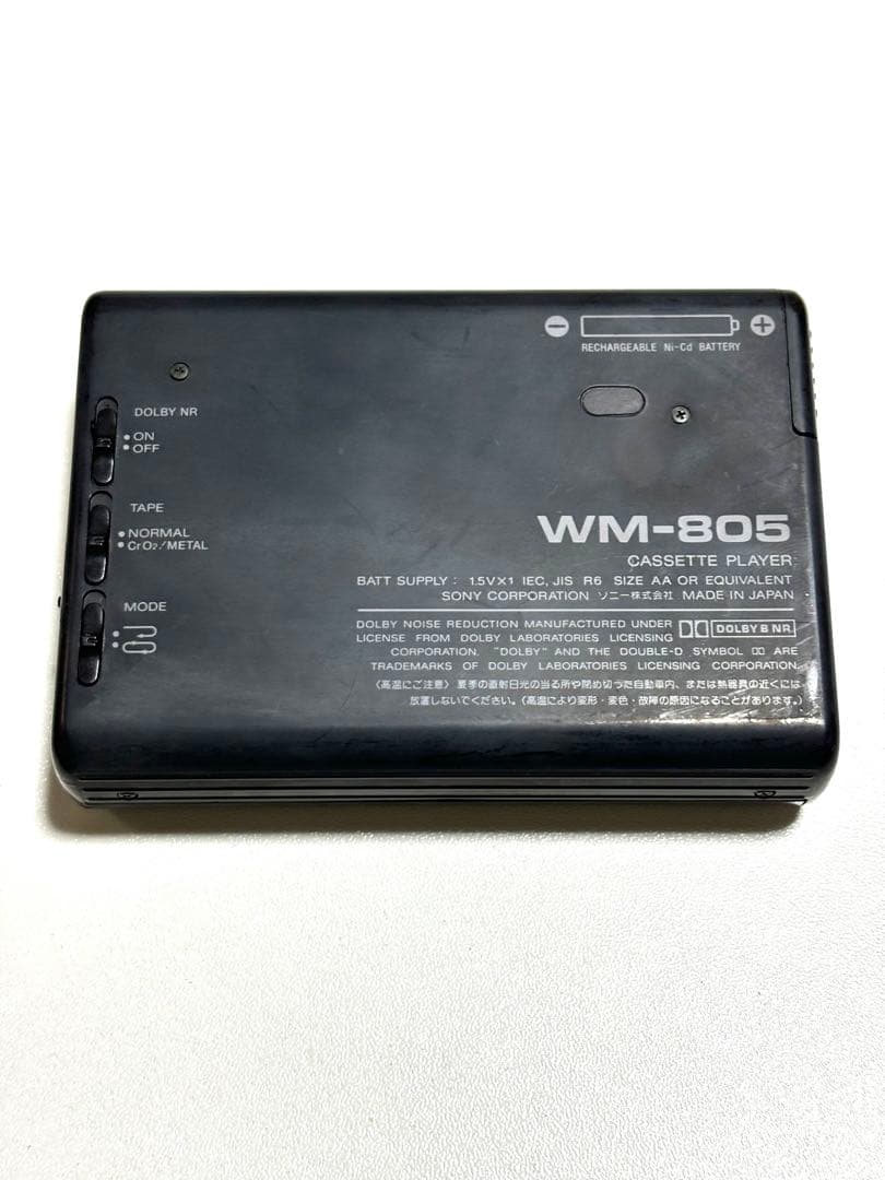 SONY カセットウォークマン WM-805 ジャンク品 - メルカリ