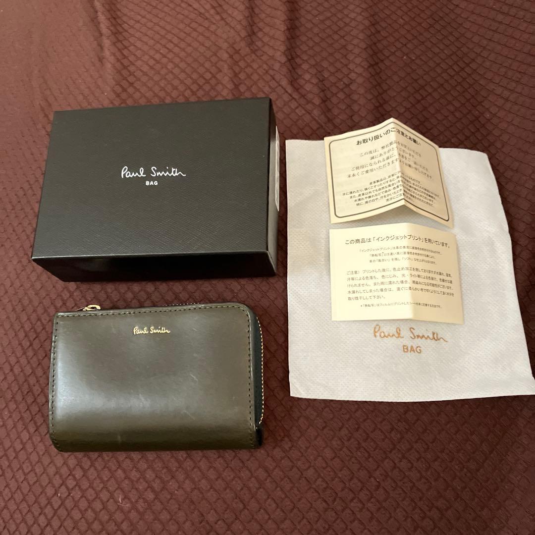 ポールスミス■＆キーケース■ダークグリーン■24200円 ポールスミス Paul Smith キーケース （グリーン） -waja bazar - 海外