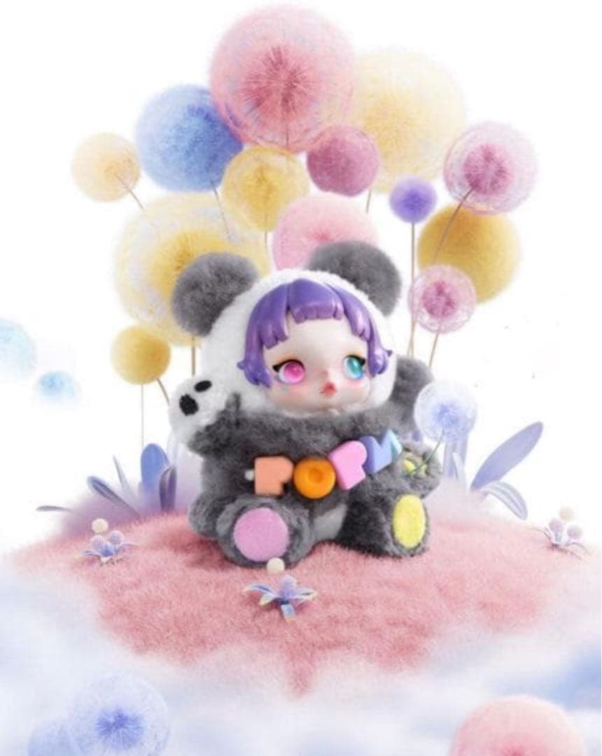 POPMART SKULLPANDA15周年スカルパンダぬいぐるみギフトボックス