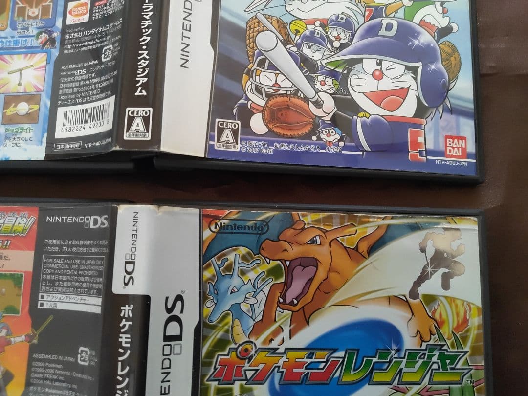 ジャンク 起動未確認 DS 3DS ソフト62枚セット まとめ売り 重複多数