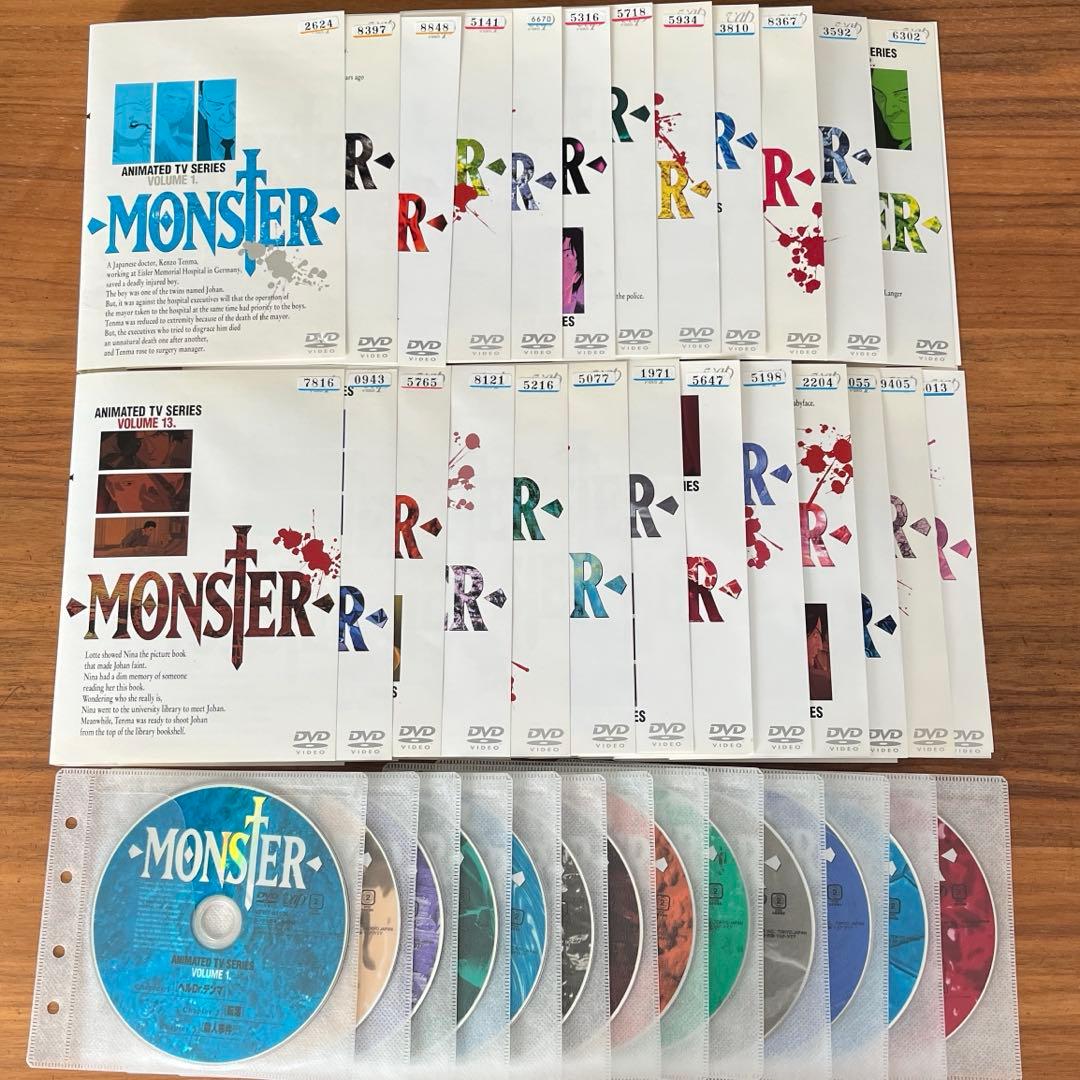 MONSTER モンスター DVD 全25巻 全巻セット - メルカリ