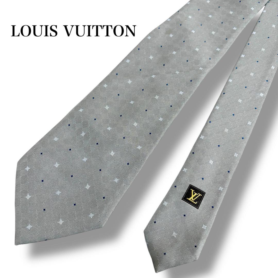最高級✨ルイヴィトン ネクタイ シルク シルバーグレー マイクロ