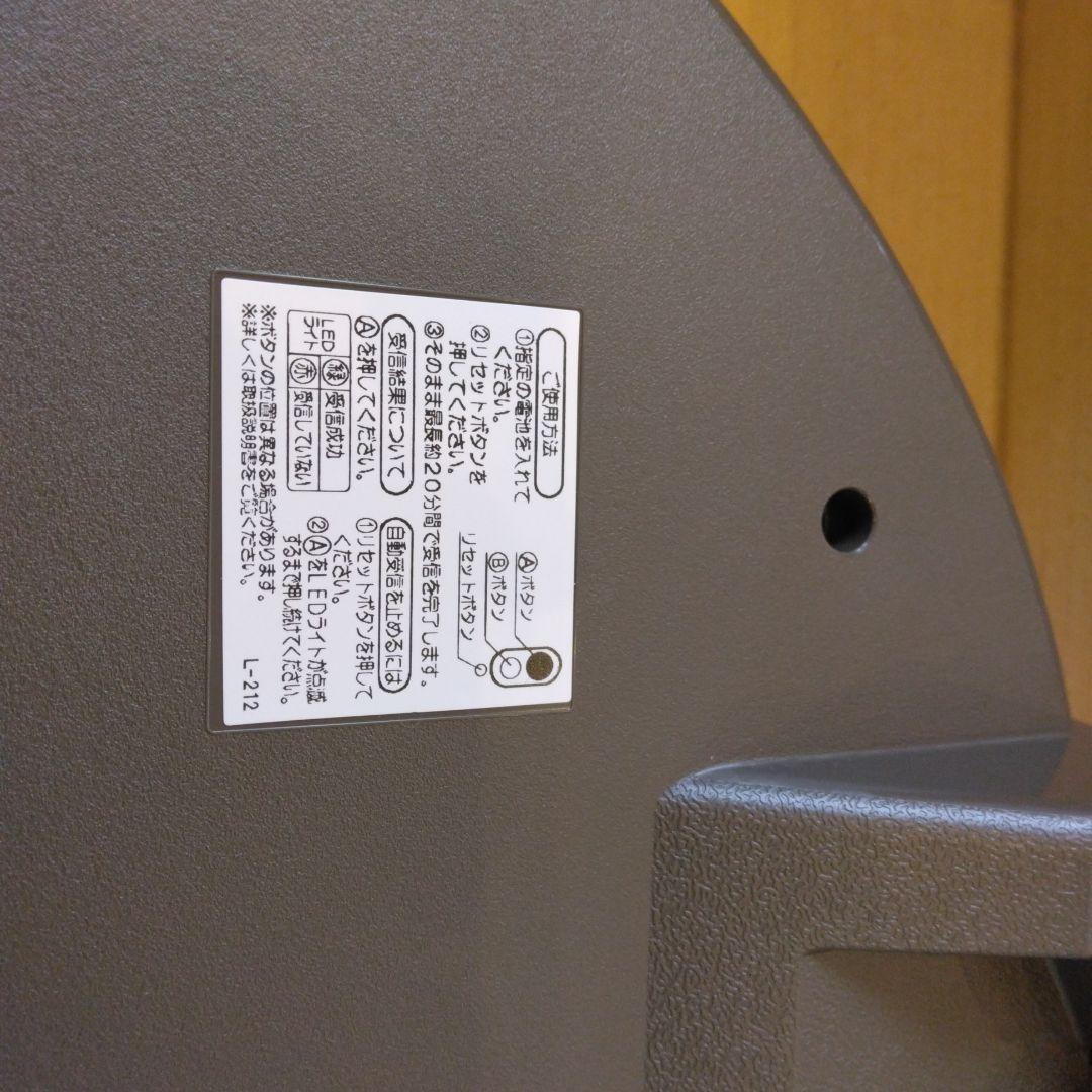 【動作確認済】SEIKO からくり時計 ホワイト 青文字盤