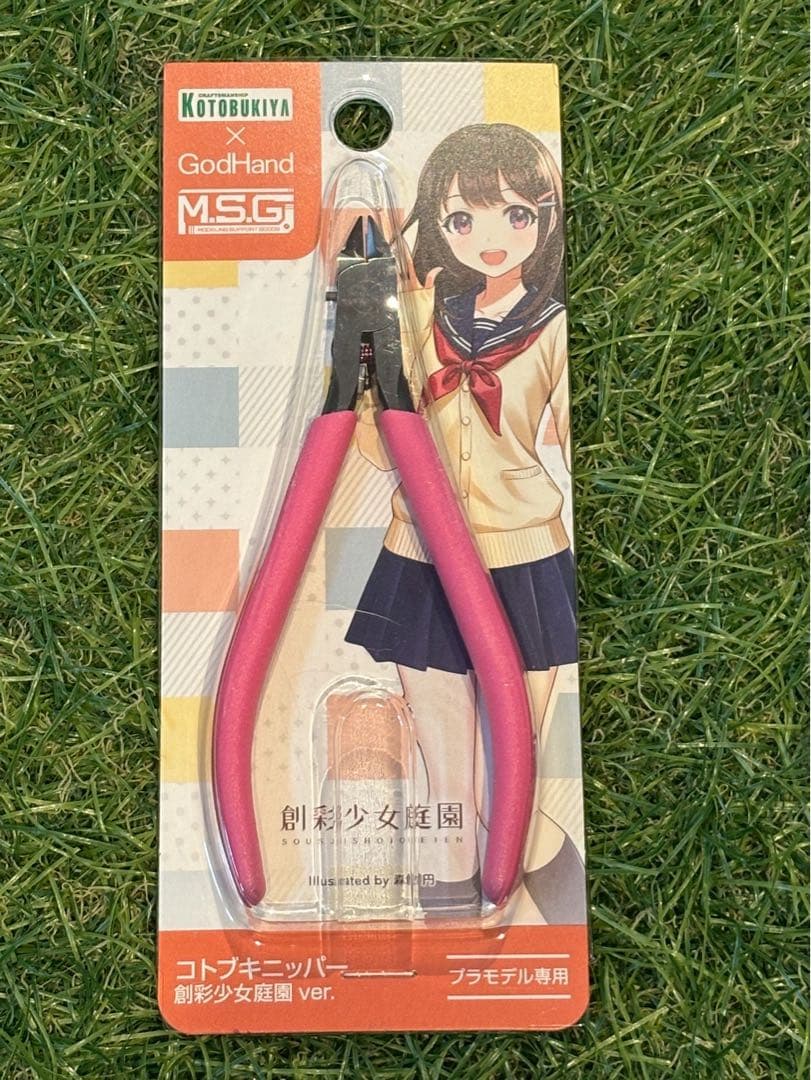 新品未開封】ゴッドハンド×壽屋 コトブキニッパー 創彩少女庭園Ver.特典付