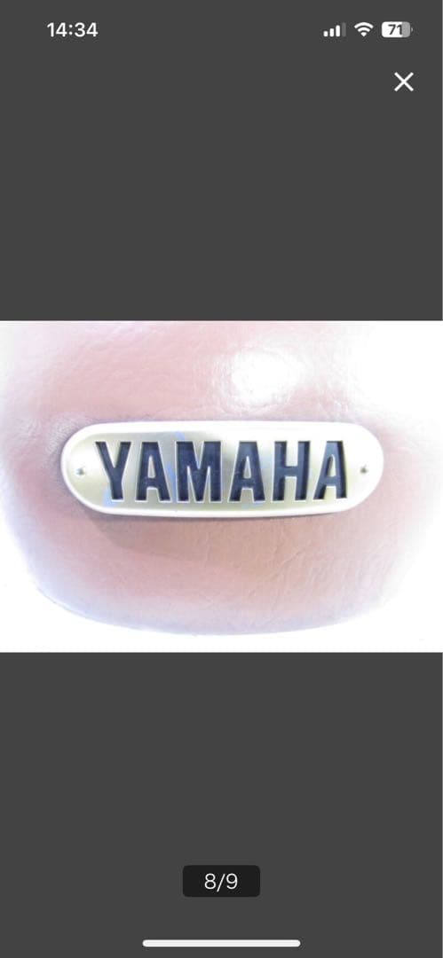 ち*る様 srv250シート ヤマハ SRV250 純正シート 張り替え 茶色 - メルカリ