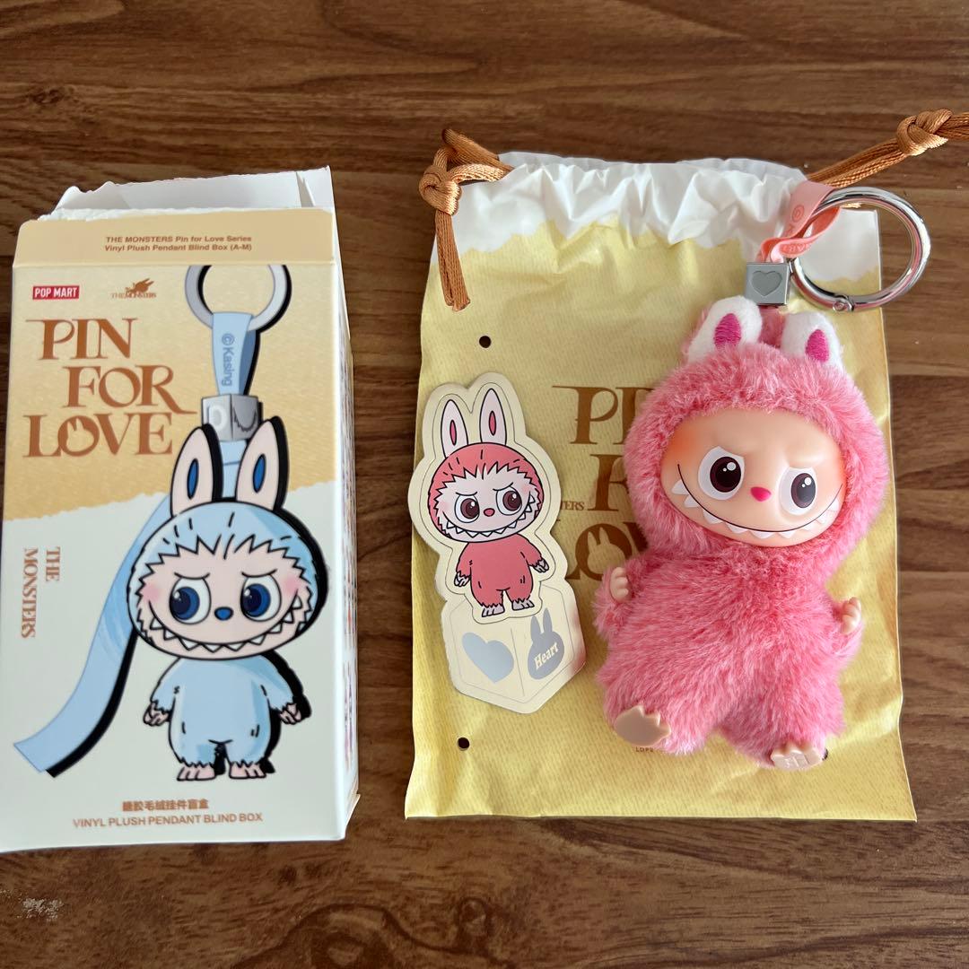 専用です☆24日金曜日まで イニシャルラブブ ハート シークレット