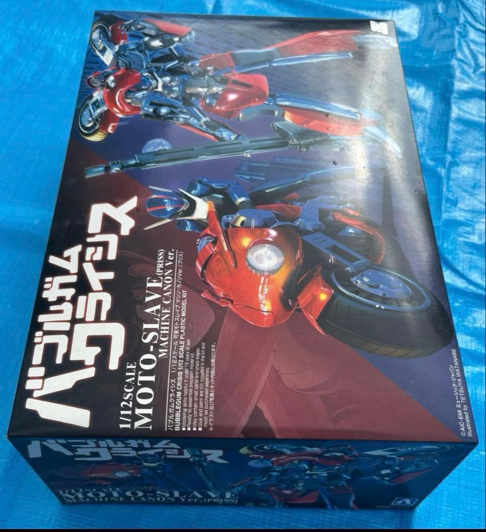 バブルガムクライシス MOTO-SLAVEプリス1/12 マシンキャノンVer
