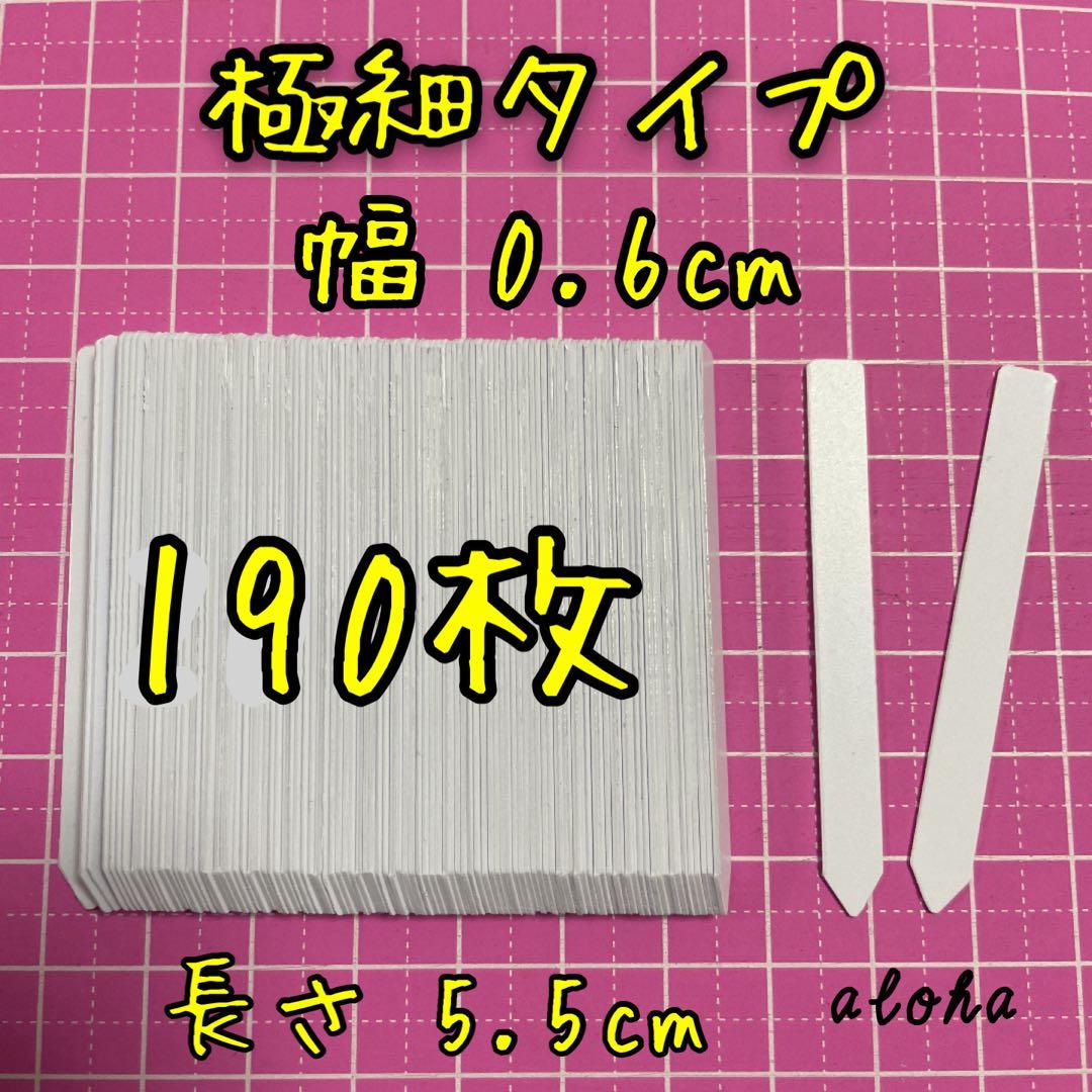 みぃまぃ様 リクエスト 4点 まとめ商品 - メルカリ