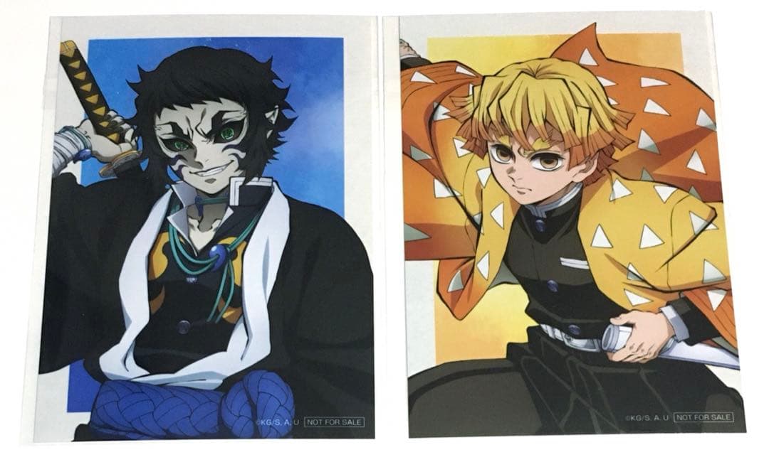 鬼滅の刃 アニプレックスオンラインくじ ブロマイド 我妻善逸 獪岳