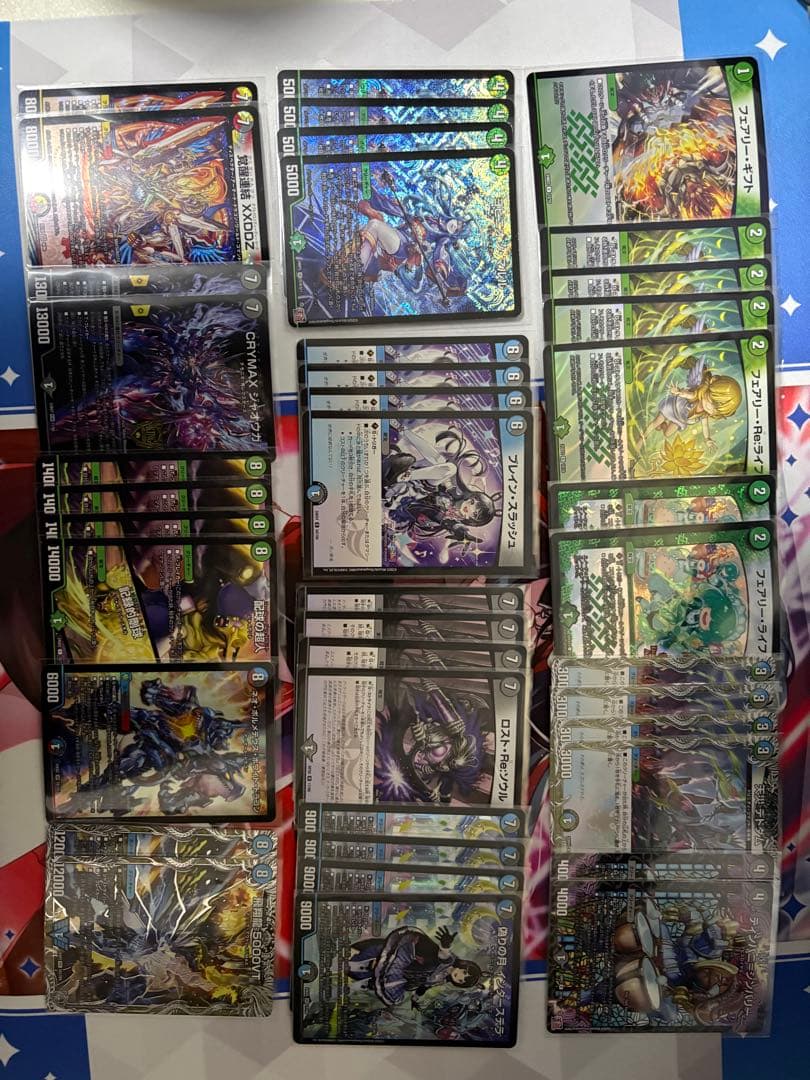 デュエル・マスターズ アナカラーインターステラ - メルカリ