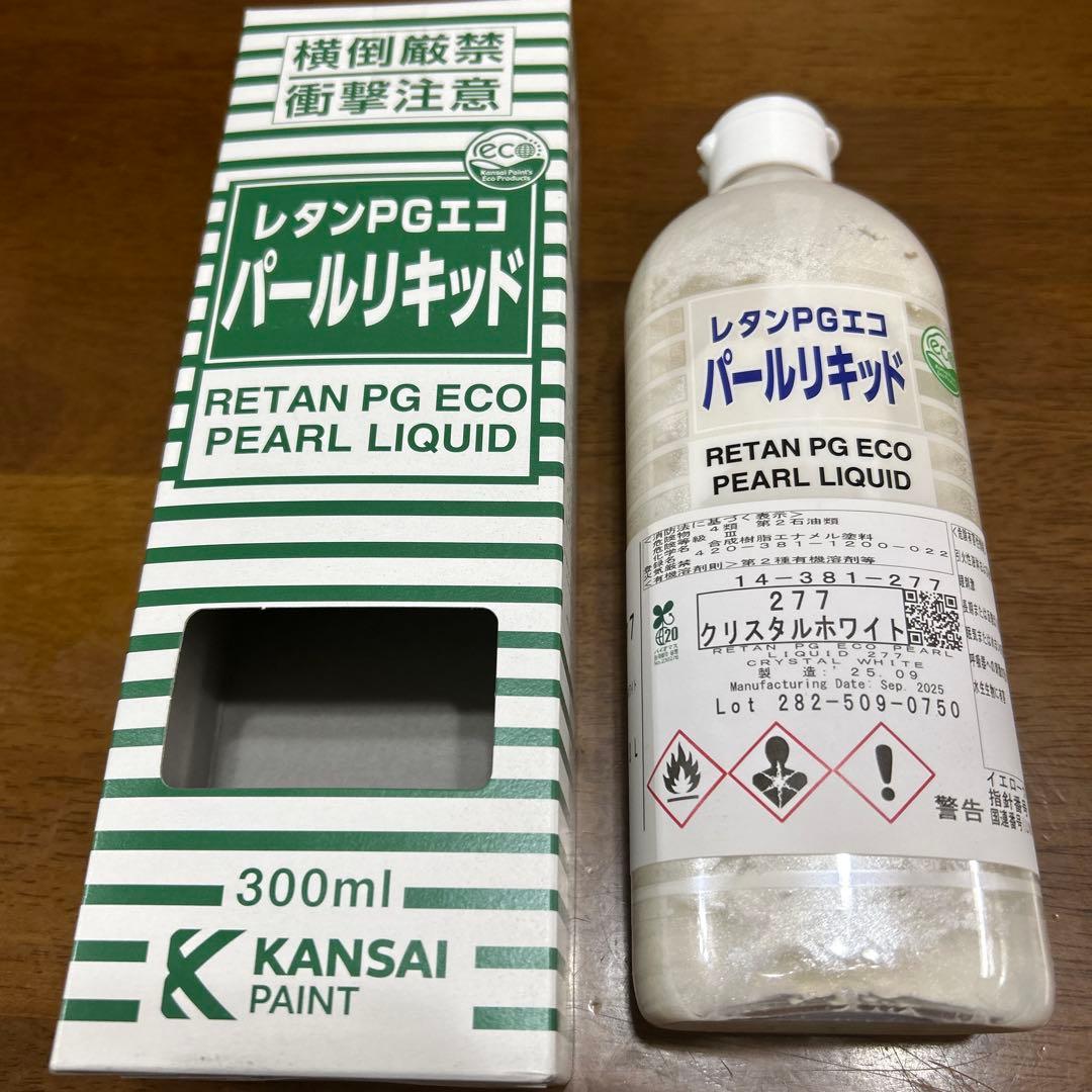 新品未使用 関西ペイントPGエコ パール 300ml 277クリスタルホワイト